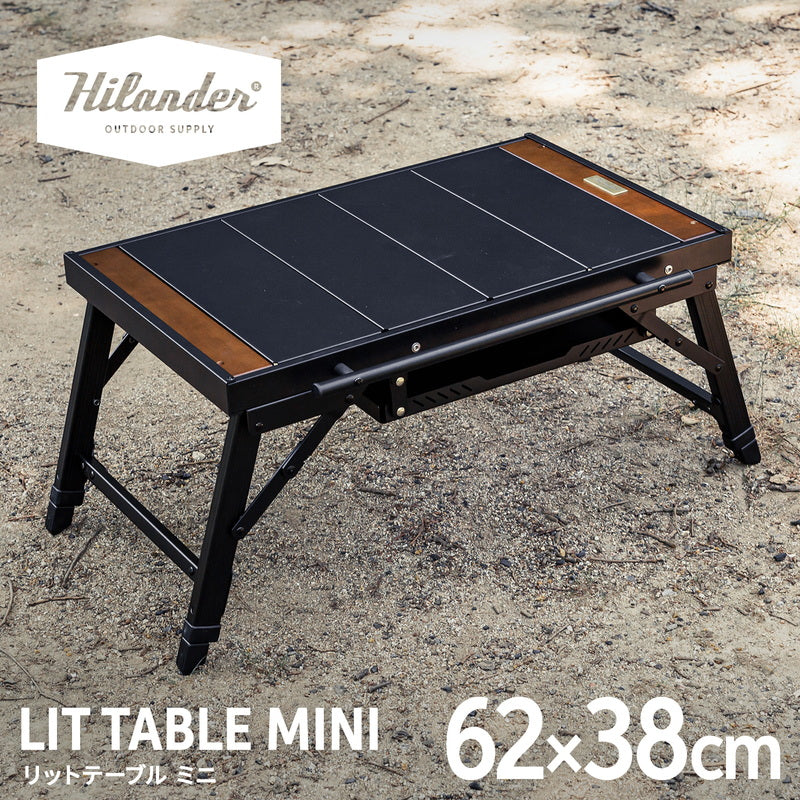 7月中旬配送予定LIT TABLE MINI【1年保証】