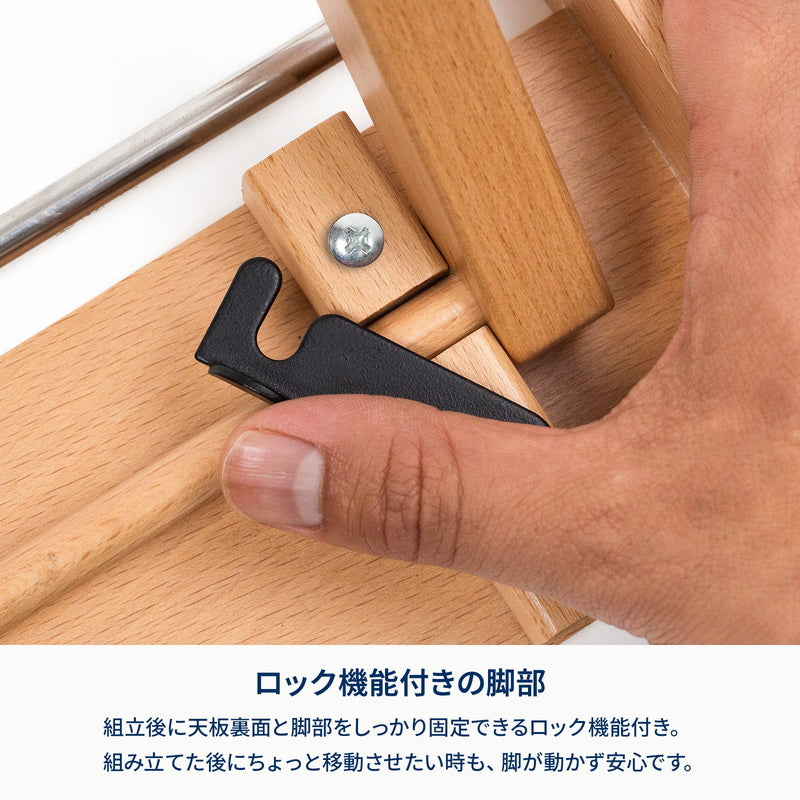 ウッドロールトップテーブル用ジョイントサイドテーブル2 ダークブラウン【1年保証】【送料無料】