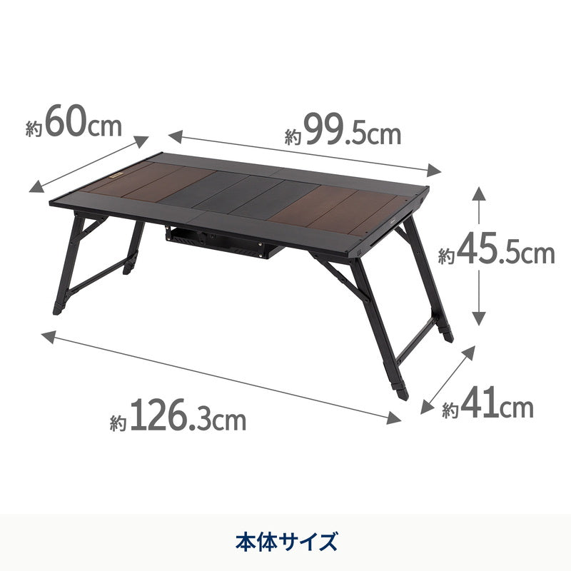 10月上旬発送LIT TABLE WIDE【1年保証】