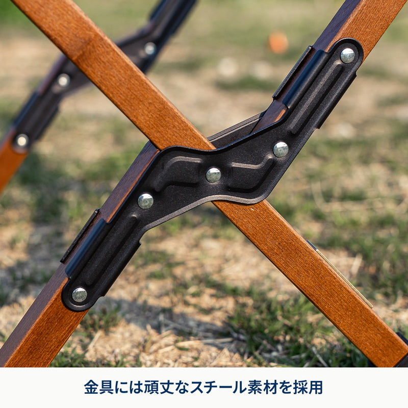 【お得なセット】真空断熱ハイランドクーラーボックス+ウッドクーラースタンドLIGHT