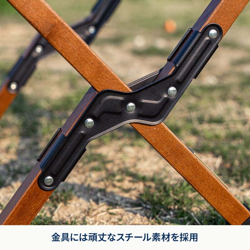 【お得なセット】真空断熱ハイランドクーラーボックス+ウッドクーラースタンドLIGHT