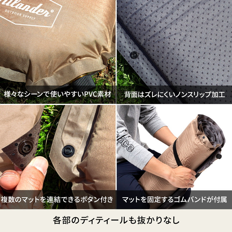8cm インフレーターマットDX シングル 枕セット アウトドア 自動膨張 新ロゴ【1年保証】【発送予定1~2日】