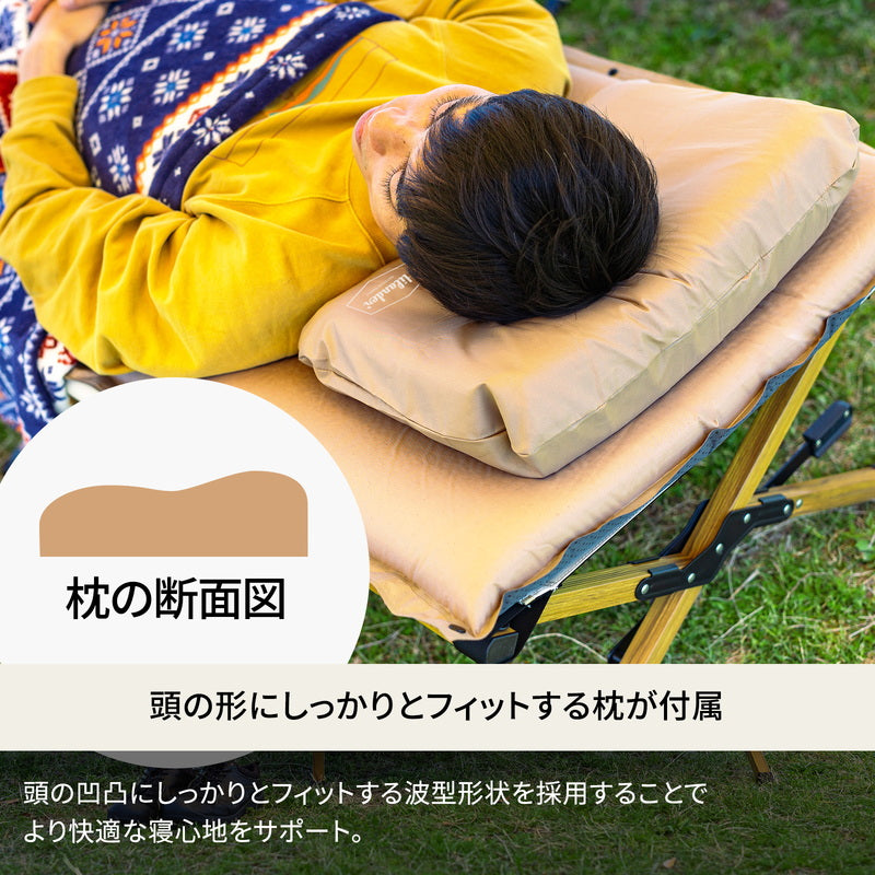 8cm インフレーターマットDX シングル 枕セット アウトドア 自動膨張 新ロゴ【1年保証】【発送予定1~2日】