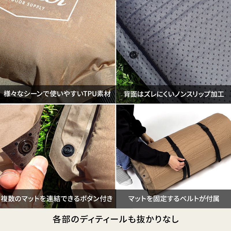 8cm インフレーターマットDX ダブル 枕セット アウトドア 自動膨張【1年保証】【発送予定1~2日】