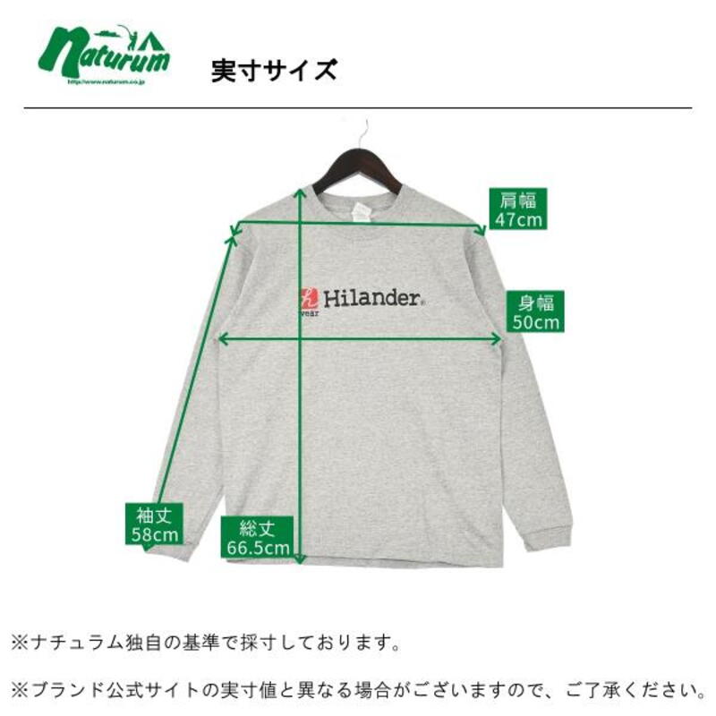 7.4オンス プリントロゴ スーパーヘビー 長袖Tシャツ【発送予定1~2日】