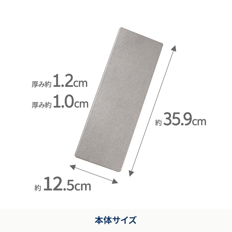 シェフテーブル・LIT TABLE用天板 IGT互換 【発送予定1~2日】