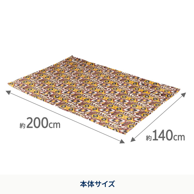 9月中旬発送難燃ブランケット ひざ掛け 暖かい 毛布 寒さ対策 秋冬 車中泊 【1年保証】