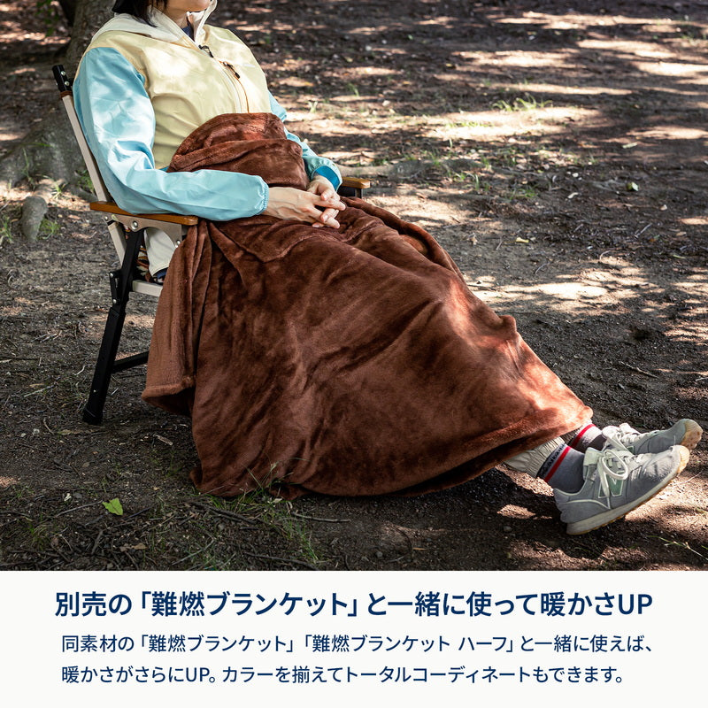 難燃チェアカバー 椅子 寒さ対策 秋冬 クッション 暖かい ふわふわ【1年保証】【発送予定1~2日】