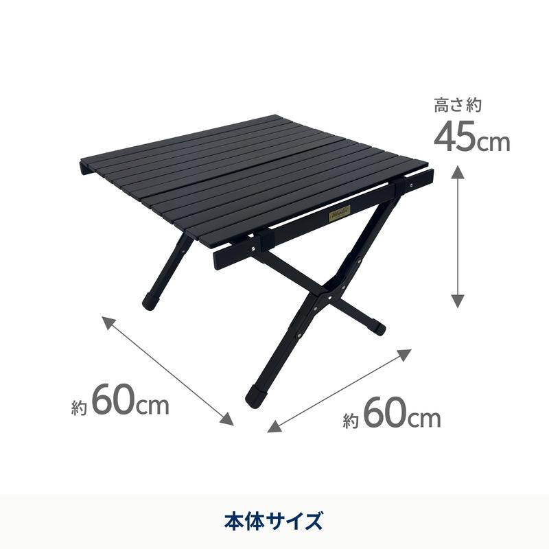 9月中旬発送ウッドロールテーブルX Black Edition アウトドア キャンプ ローテーブル