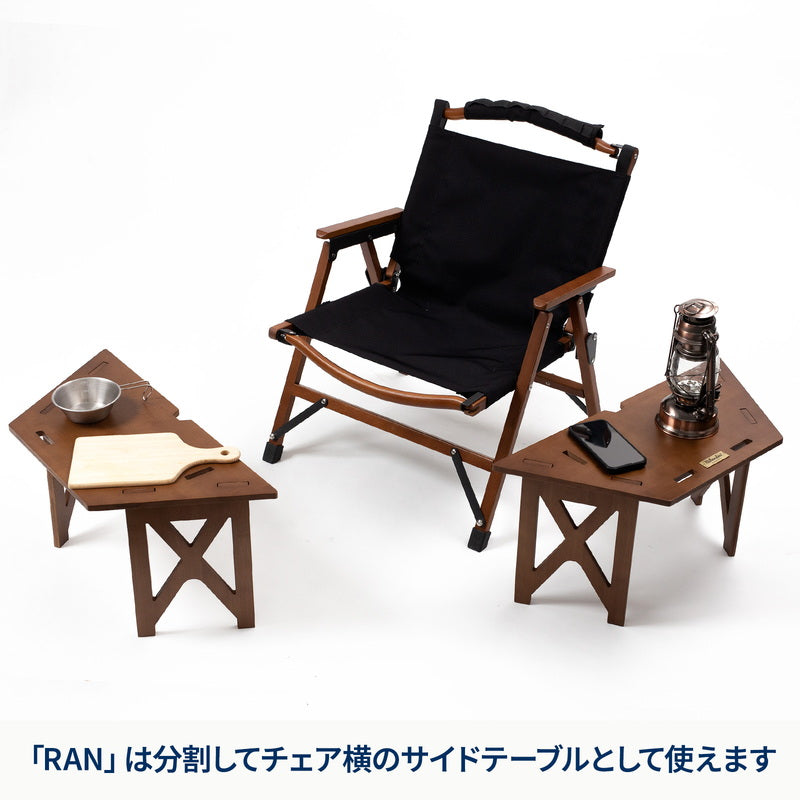 ヘキサゴンテーブル DANRANセット アウトドアテーブル 焚き火テーブル 【1年保証】【発送予定1~2日】