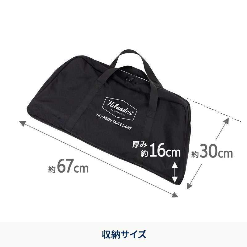 ヘキサゴンテーブルLIGHT アウトドアテーブル 焚き火テーブル 【1年保証】【発送予定1~2日】