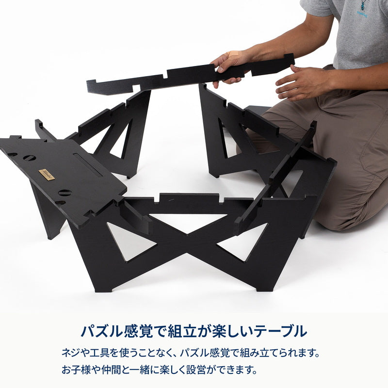ヘキサゴンテーブルLIGHT アウトドアテーブル 焚き火テーブル 【1年保証】【発送予定1~2日】