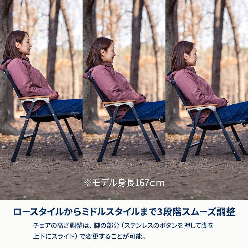 10月中旬発送LIT CHAIR(リットチェア) アウトドア キャンプ 折りたたみ【1年保証】