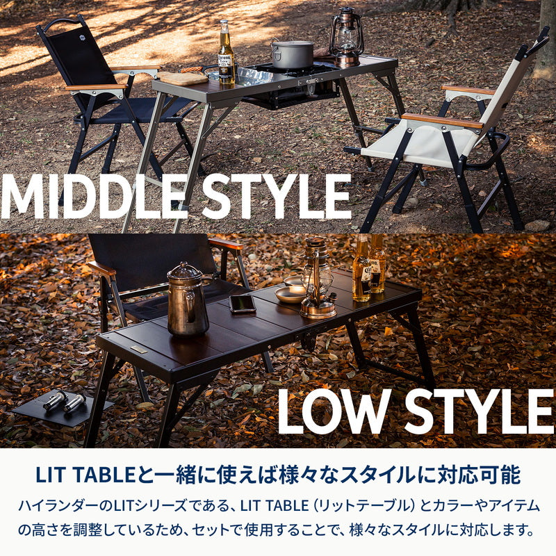 10月中旬発送LIT CHAIR(リットチェア) アウトドア キャンプ 折りたたみ【1年保証】
