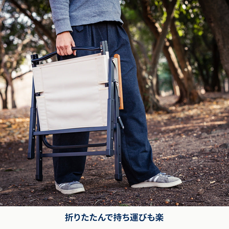 10月中旬発送LIT CHAIR(リットチェア) アウトドア キャンプ 折りたたみ【1年保証】
