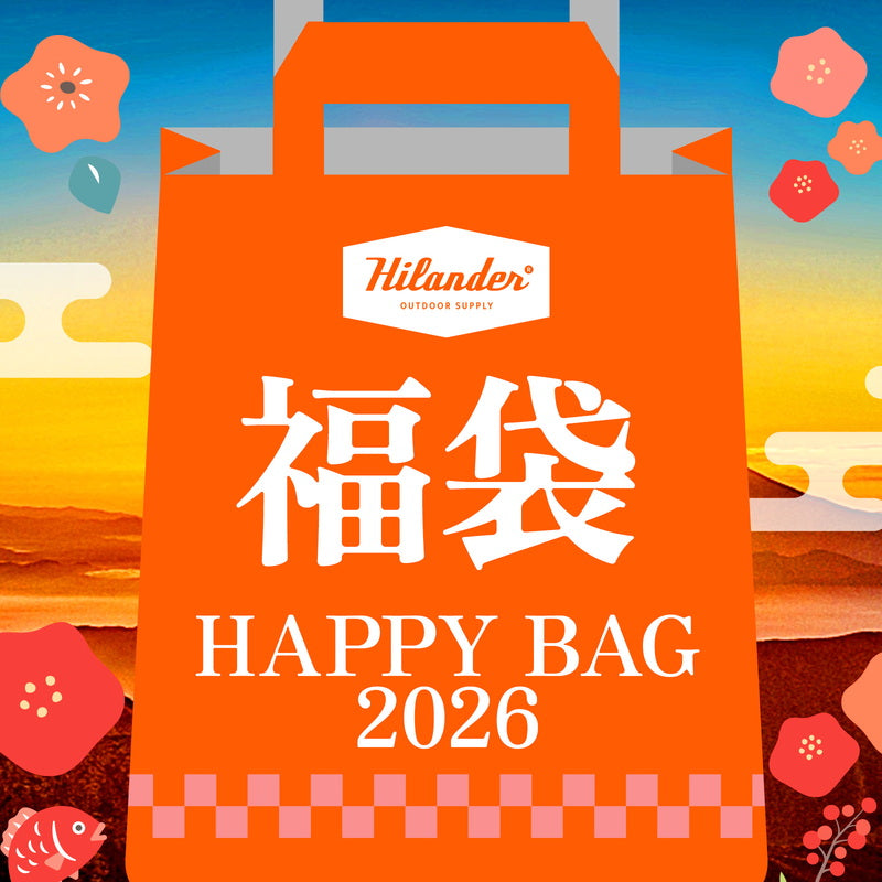 2026福袋】シェフテーブル＋シェフチェア＋ブリザードサイド