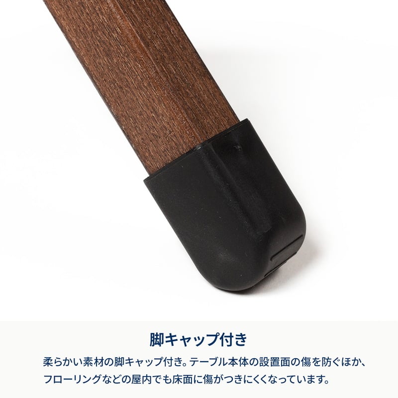 10月中旬発送ウッドロールトップテーブル ソリッドフィール【1年保証】