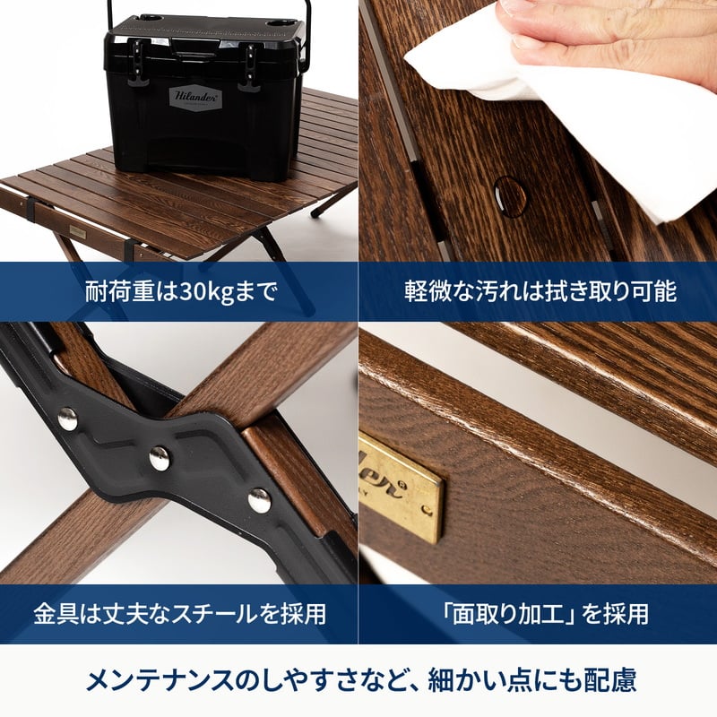 10月中旬発送ウッドロールトップテーブル ソリッドフィール【1年保証】