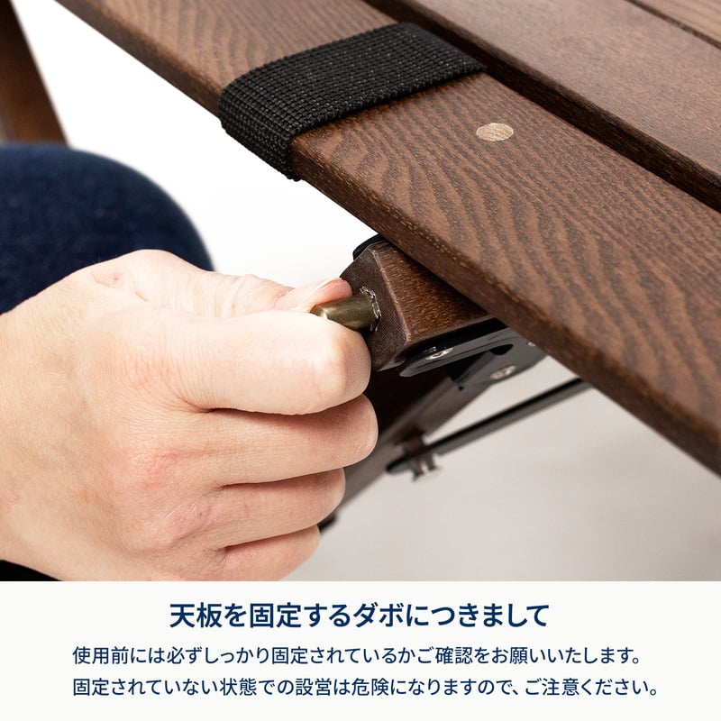 10月中旬発送ウッドロールトップテーブル ソリッドフィール【1年保証】