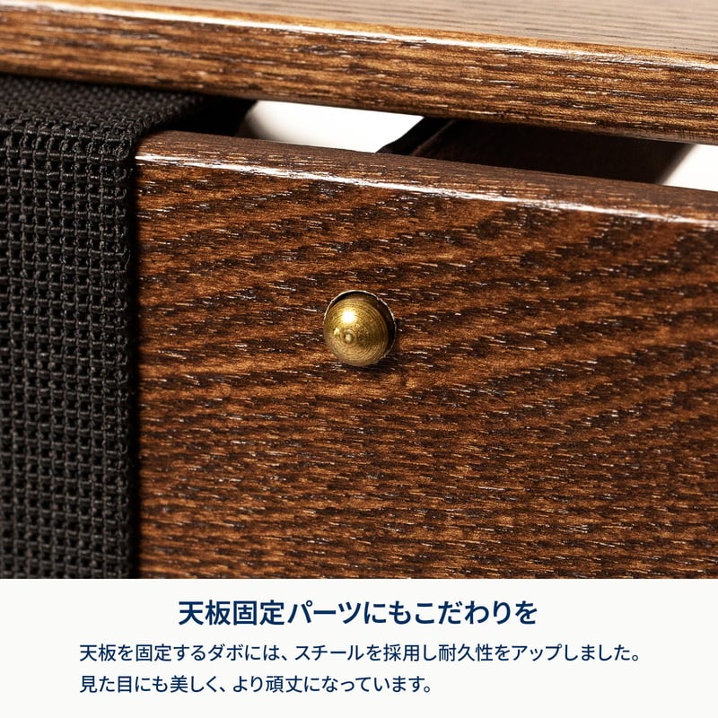 10月中旬発送ウッドロールトップテーブル ソリッドフィール【1年保証】