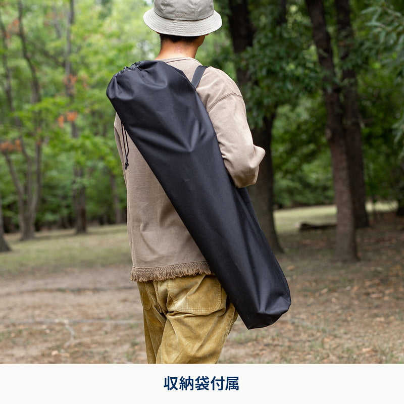 クライマックスポータブルチェア【1年保証】【発送予定1~2日】