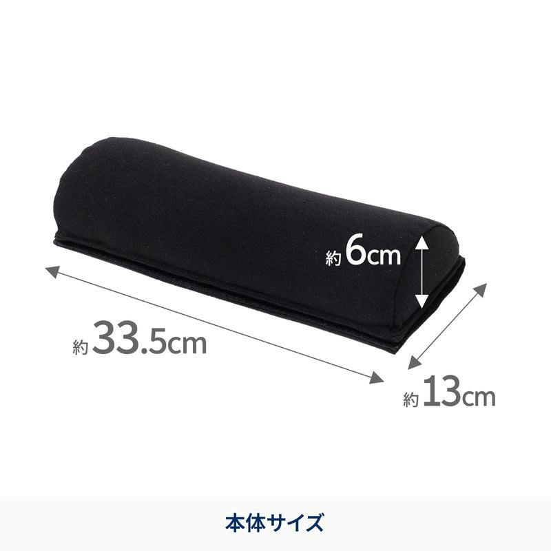 クライマックスローチェア専用枕 柔らかいTYPE ヘッドレスト【オプション】【発送予定1~2日】