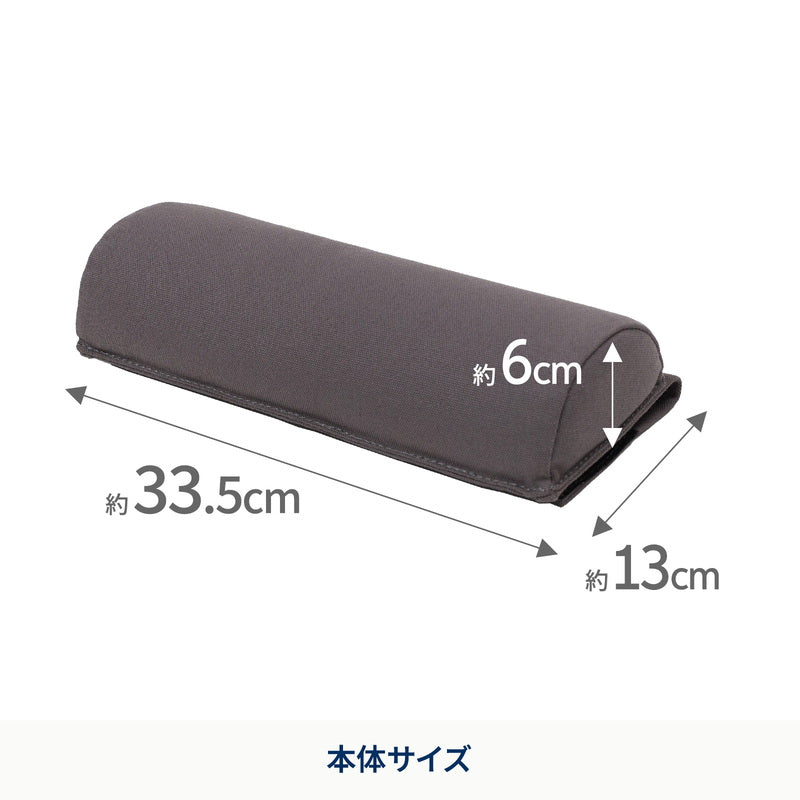 クライマックスローチェア専用枕 柔らかいTYPE ヘッドレスト【オプション】【発送予定1~2日】
