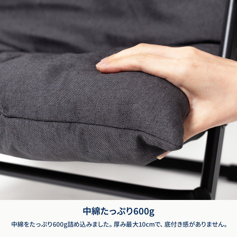 10月中旬発送クライマックスローチェア用チェアカバー アウトドアチェア 椅子 クッション