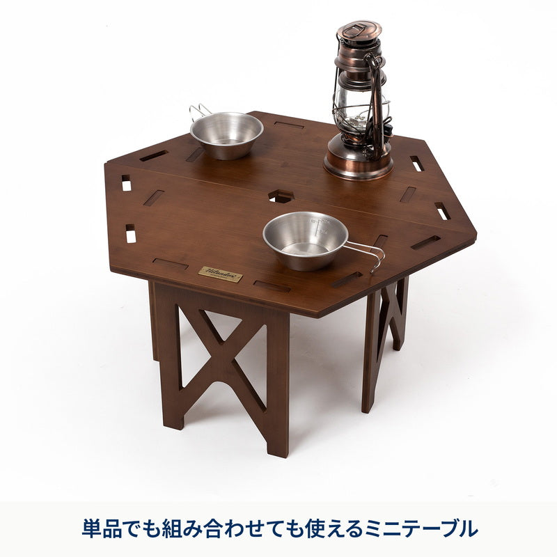 ヘキサゴンテーブル RAN 【1年保証】【発送予定1~2日】