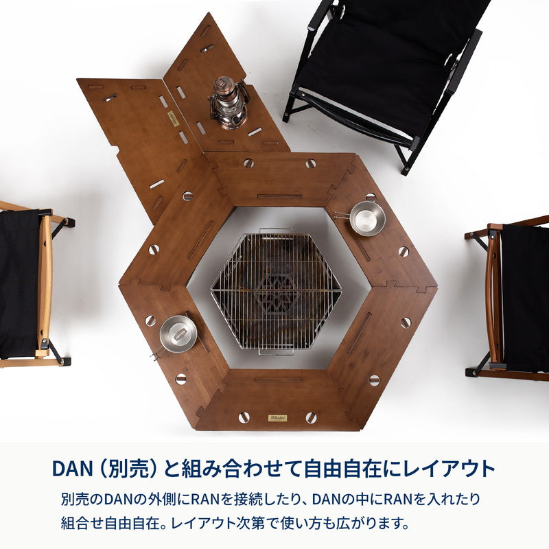 ヘキサゴンテーブル RAN 【1年保証】【発送予定1~2日】