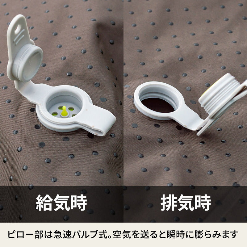 スエードインフレーターマット2(ポンプバッグ付き) 5.0cm【1年保証】【発送予定1~2日】
