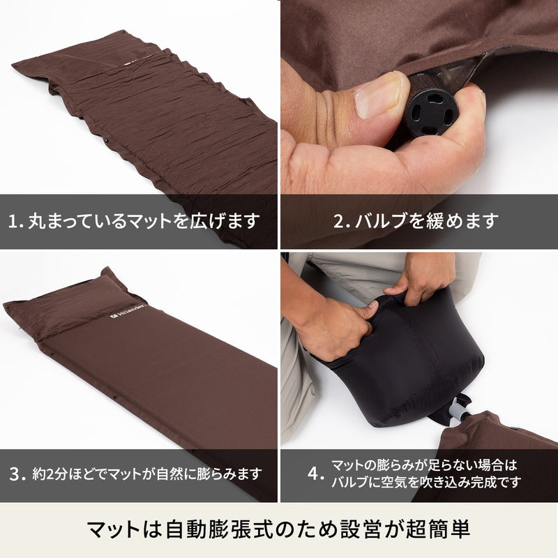 スエードインフレーターマット2(ポンプバッグ付き) 5.0cm【1年保証】【発送予定1~2日】