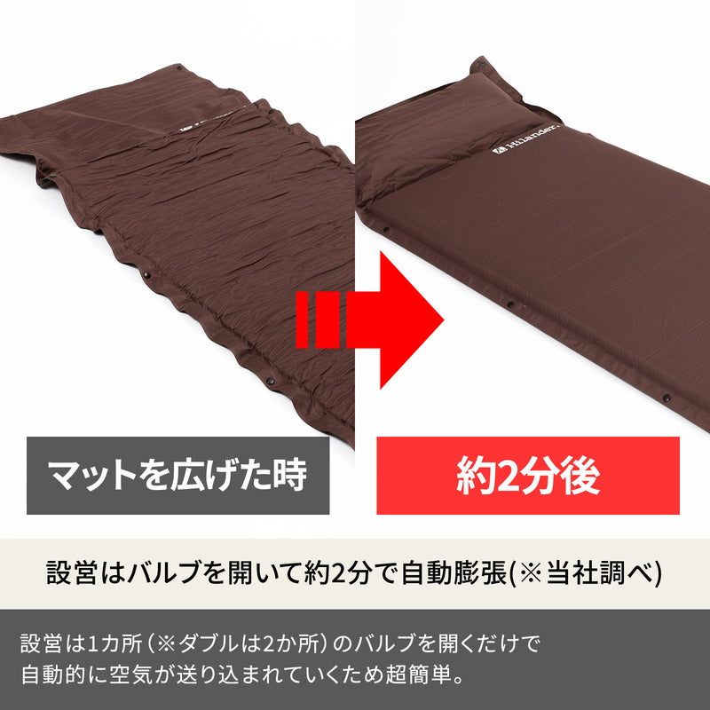 スエードインフレーターマット2(ポンプバッグ付き) 5.0cm【1年保証】【発送予定1~2日】