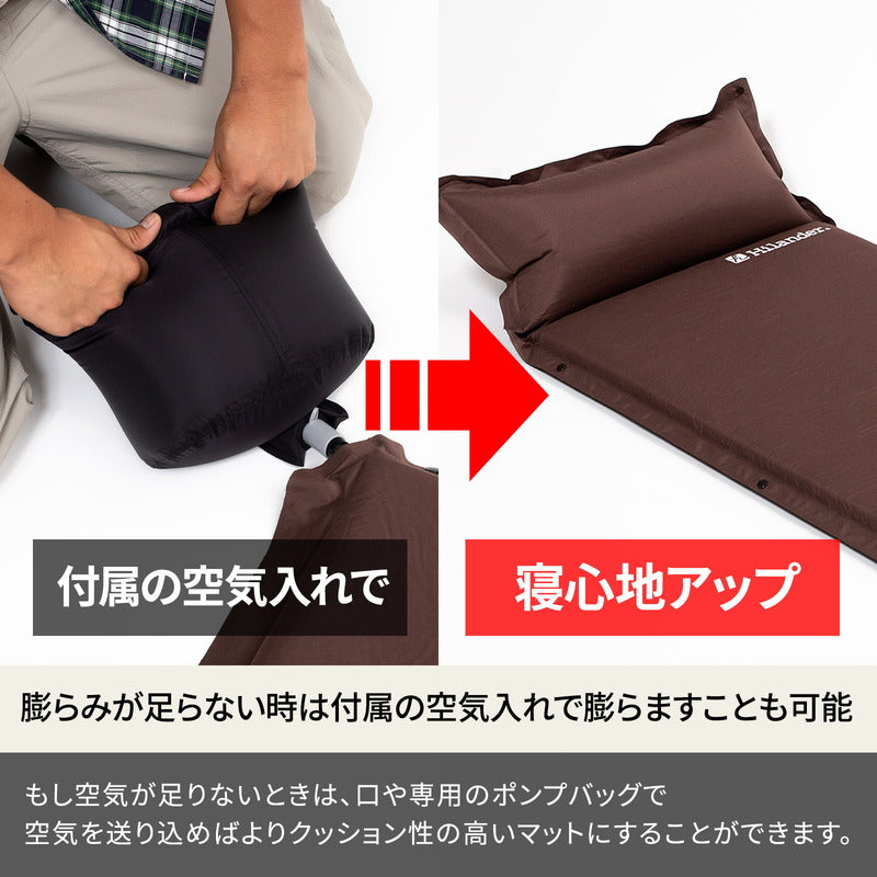 スエードインフレーターマット2(ポンプバッグ付き) 5.0cm【1年保証】【発送予定1~2日】