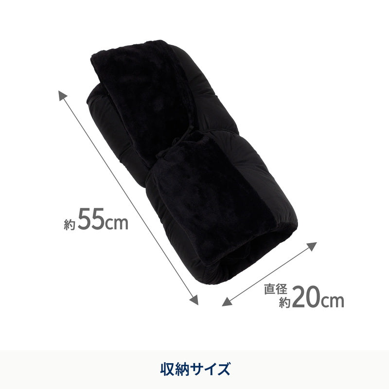 ELECTRIC HEATCOVER FOR CLIMAX クライマックスチェア用電熱ヒート難燃チェアカバー