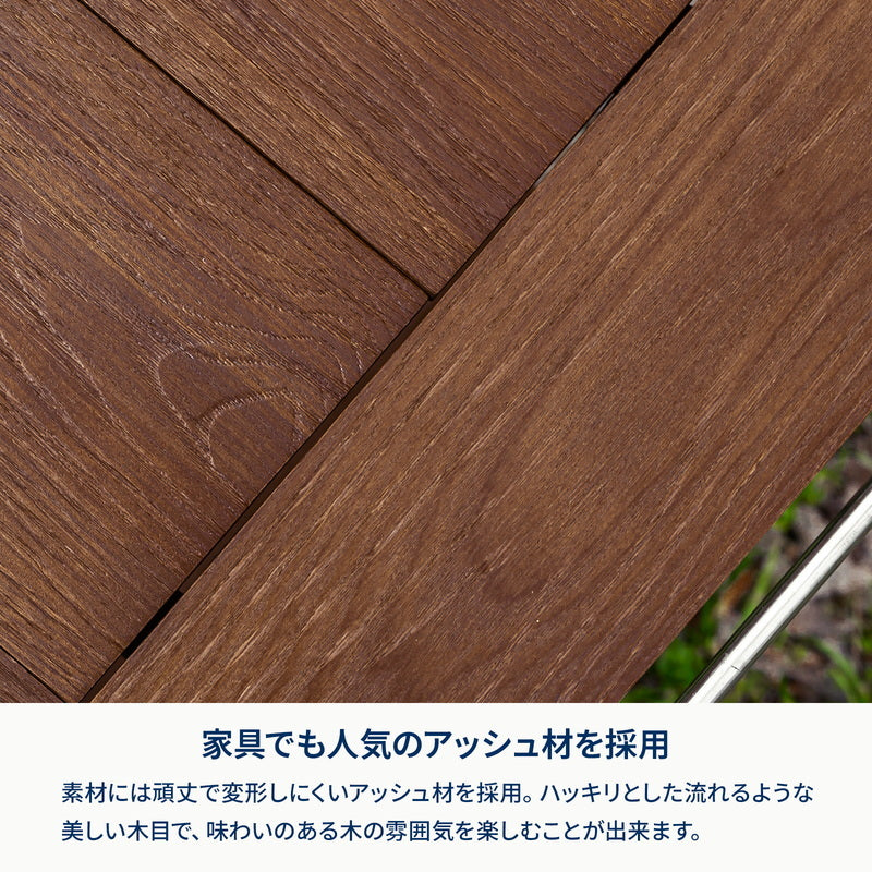 【お得なセット】ウッドロールトップテーブルLIGHT 90+ジョイントサイドテーブルLIGHT【発送予定1~2日】