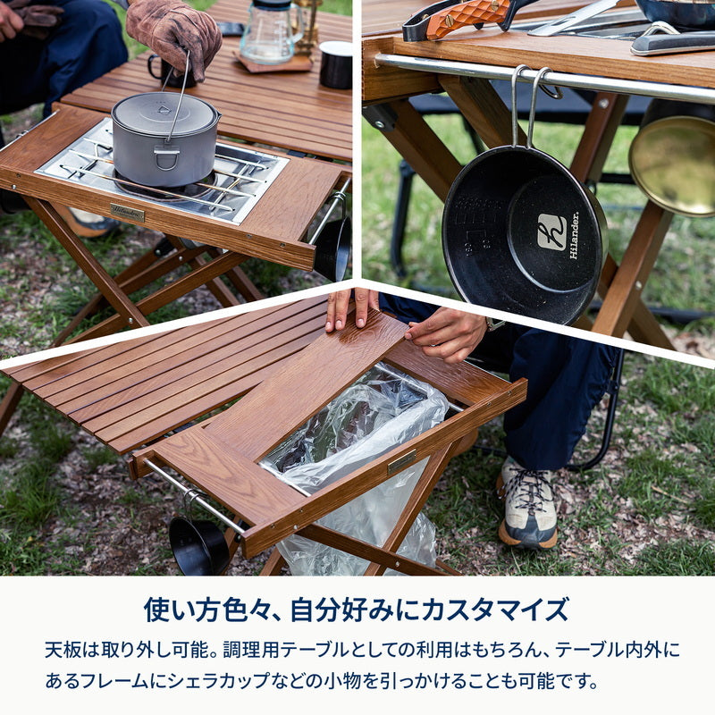 【お得なセット】ウッドロールトップテーブルLIGHT 90+ジョイントサイドテーブルLIGHT【発送予定1~2日】
