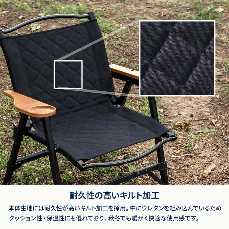 【お得なセット】シェフテーブルライト+シェフチェア【発送予定1~2日】