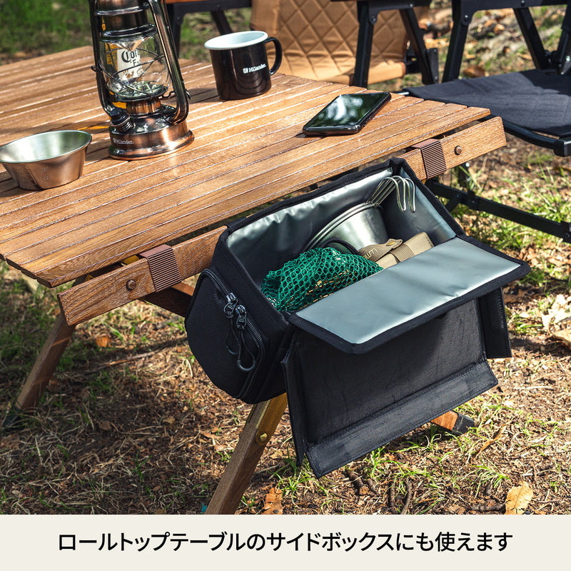 【お得なセット】CHEF CHAIR(シェフチェア)+ブリザードサイドボックス【発送予定1~2日】