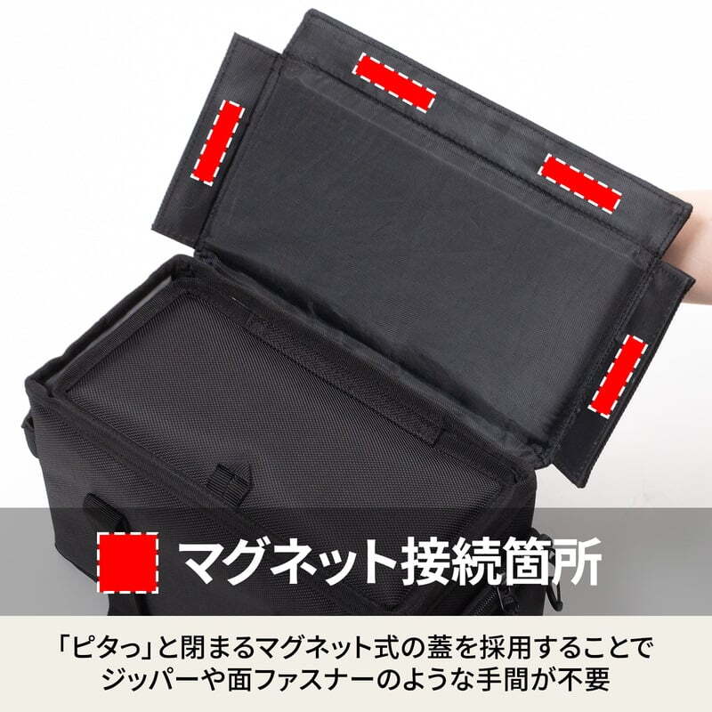 【お得なセット】CHEF CHAIR(シェフチェア)+ブリザードサイドボックス【発送予定1~2日】