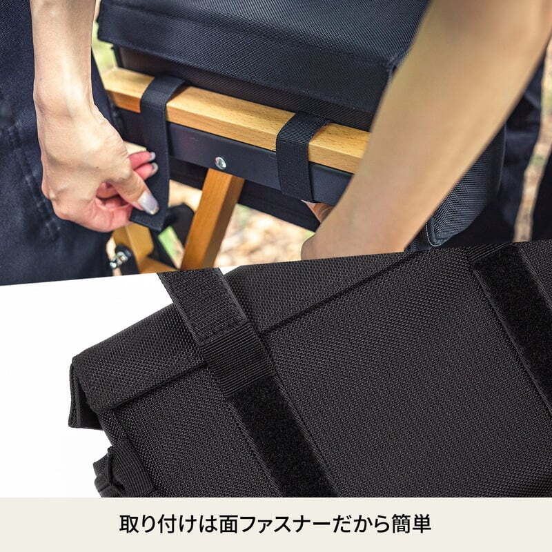 【お得なセット】CHEF CHAIR(シェフチェア)+ブリザードサイドボックス【発送予定1~2日】