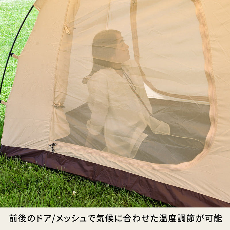 自立式インナーテント ポリコットン2(アルミフレーム仕様) 【1年保証】【発送予定1~2日】