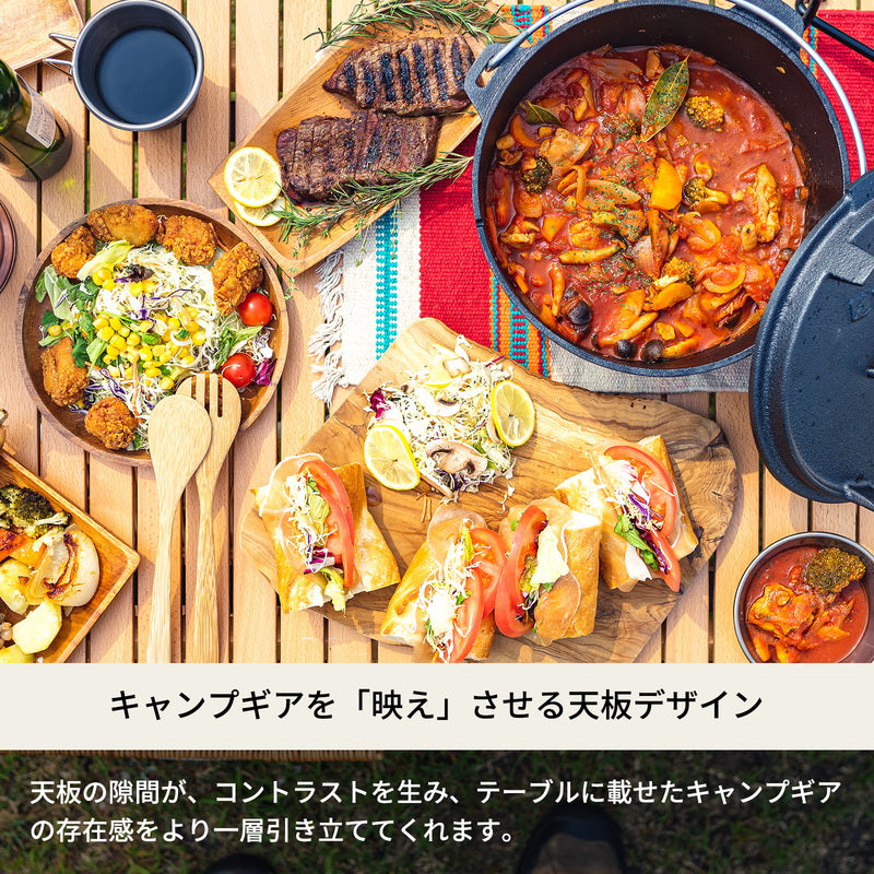 ウッドロールトップテーブル【発送予定1~2日】