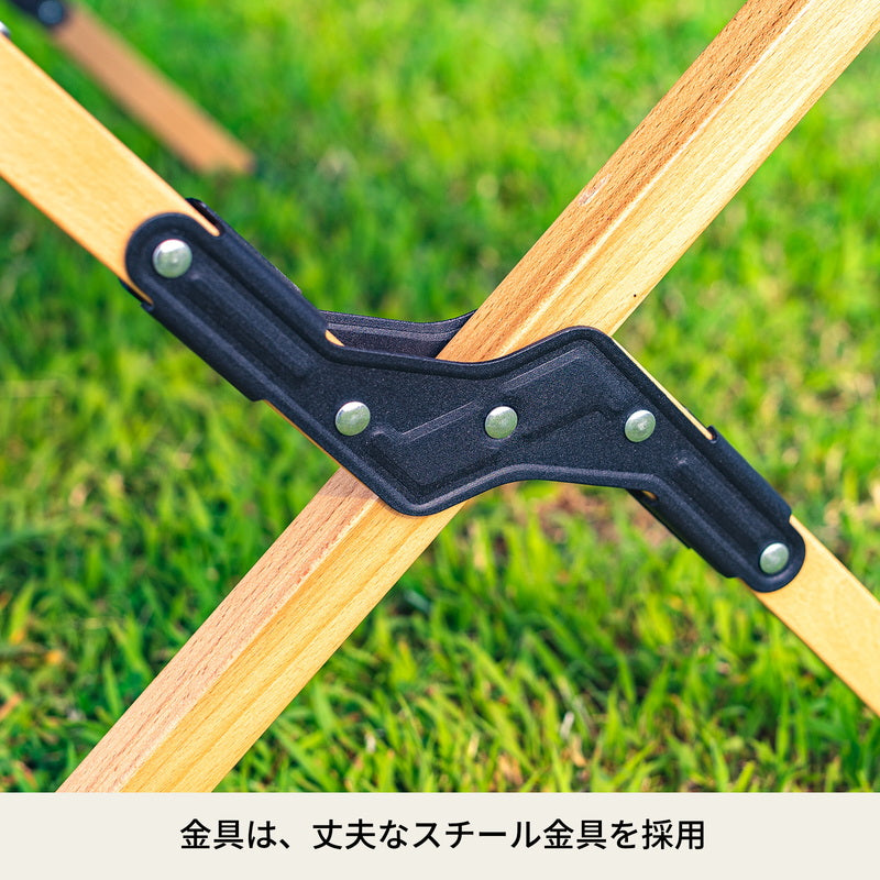 ウッドロールトップテーブル【発送予定1~2日】