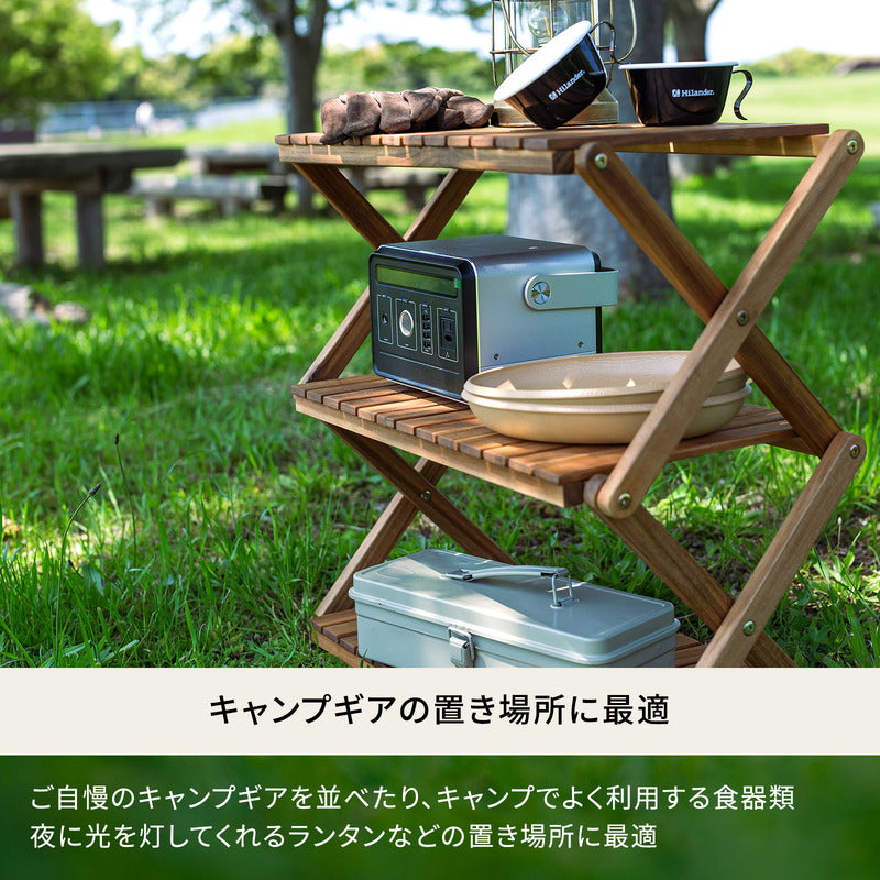 ウッド3段ラック2 専用ケース付き 【1年保証】【発送予定1~2日】