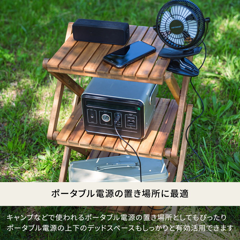 ウッド3段ラック2 専用ケース付き 【1年保証】【発送予定1~2日】