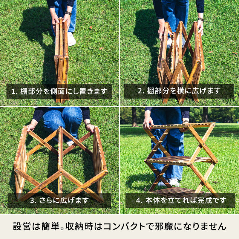 ウッド3段ラック2 専用ケース付き 【1年保証】【発送予定1~2日】