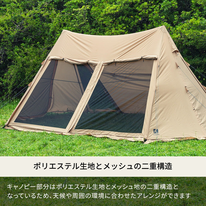 A型フレーム グランピアン2 テント シェルター【1年保証】【発送予定1~2日】