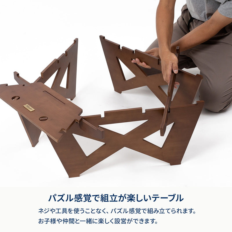 ヘキサゴンテーブル DAN アウトドアテーブル 焚き火テーブル 【1年保証】【発送予定1~2日】