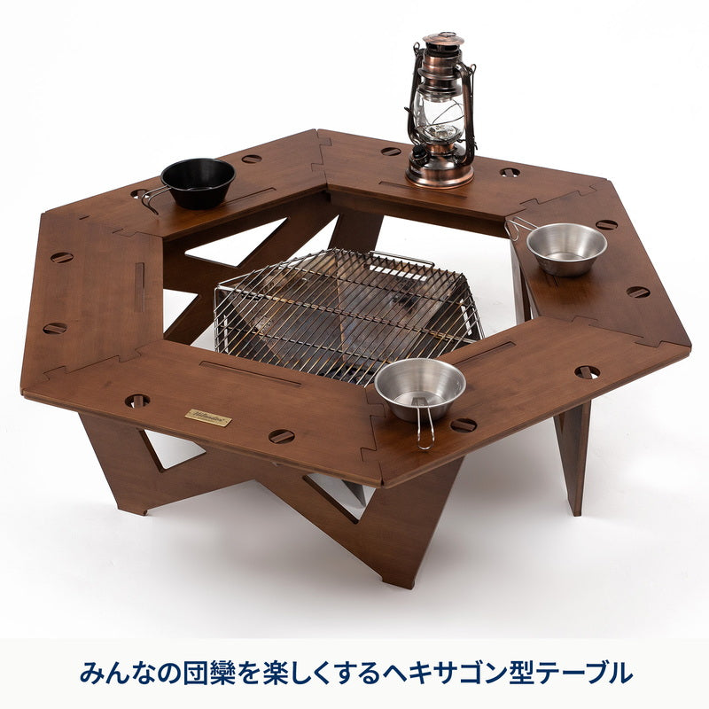 ヘキサゴンテーブル DAN アウトドアテーブル 焚き火テーブル 【1年保証】【発送予定1~2日】